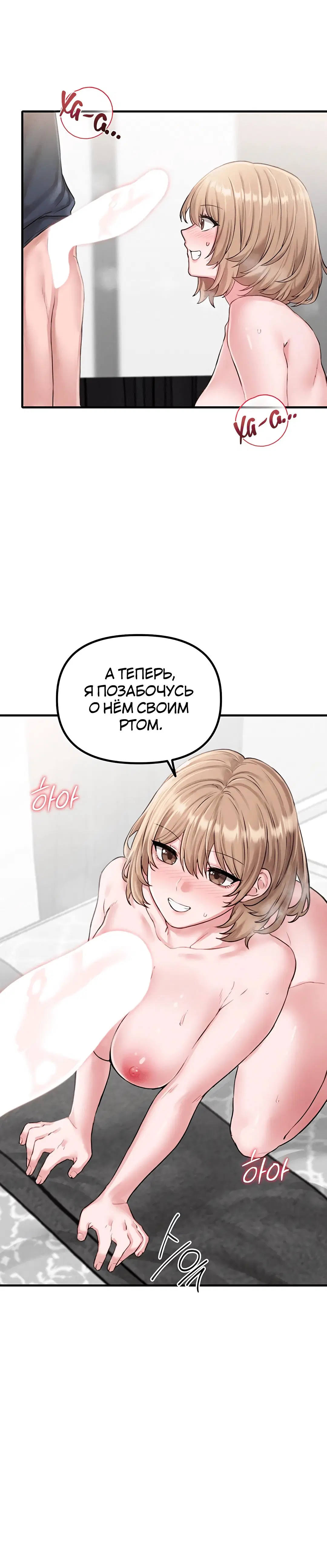 Page 4.004