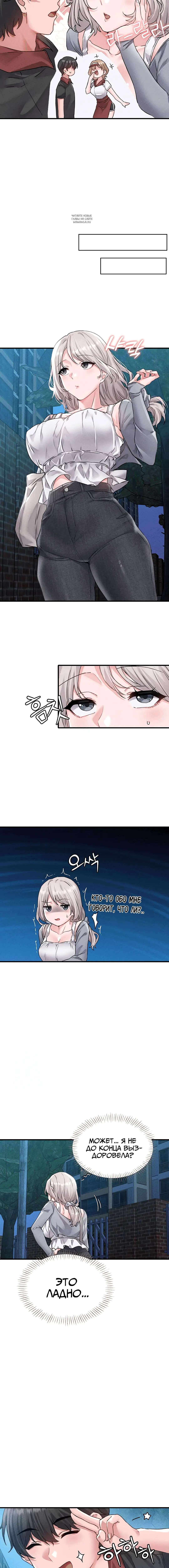 Page 4.002