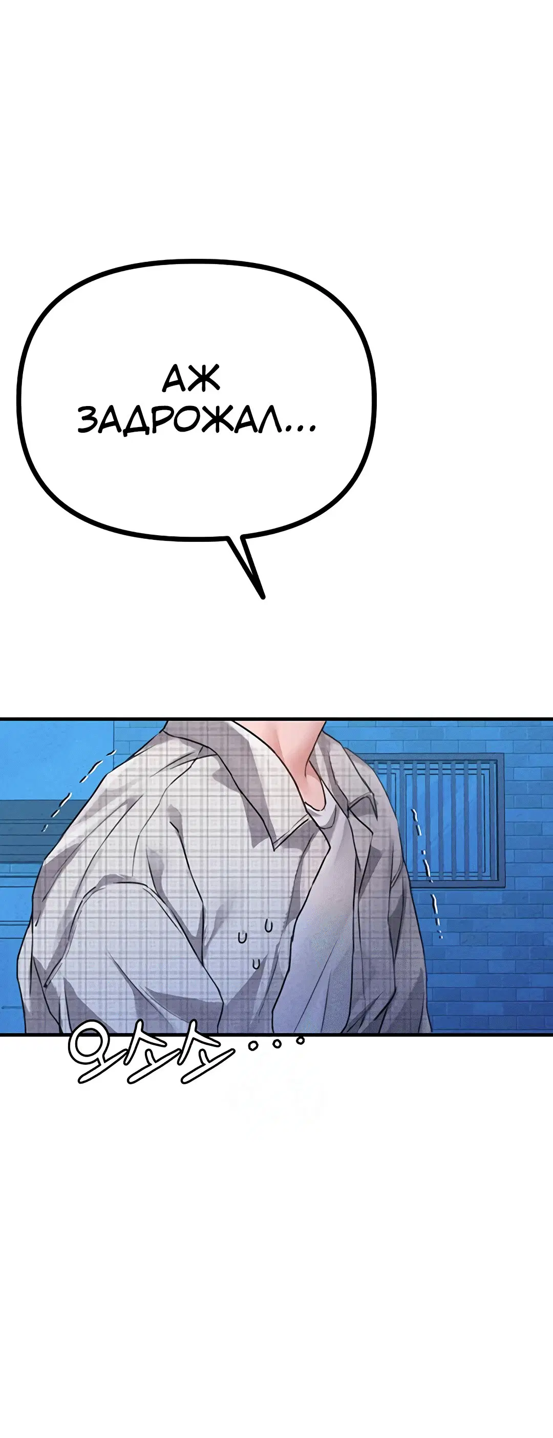 Page 4.004