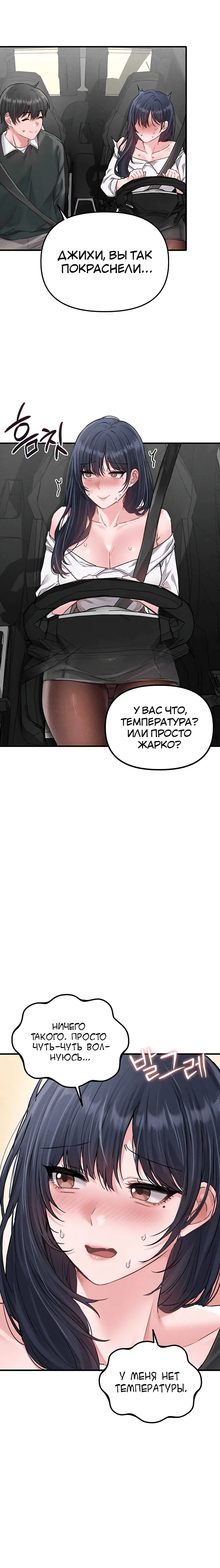 Page 4.003