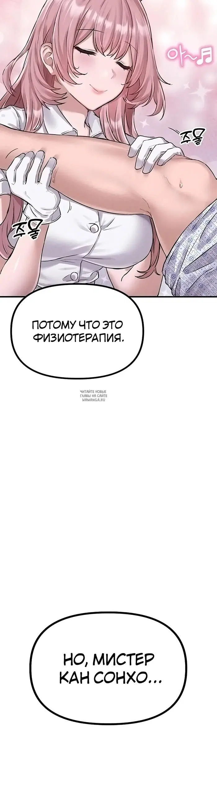 Page 42.000