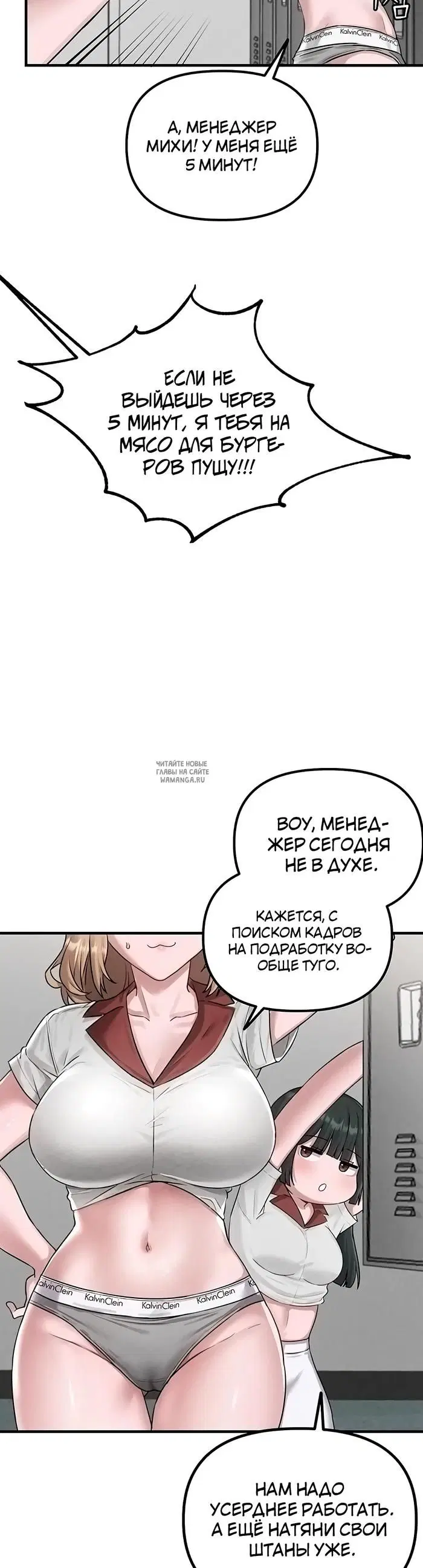 Page 42.000