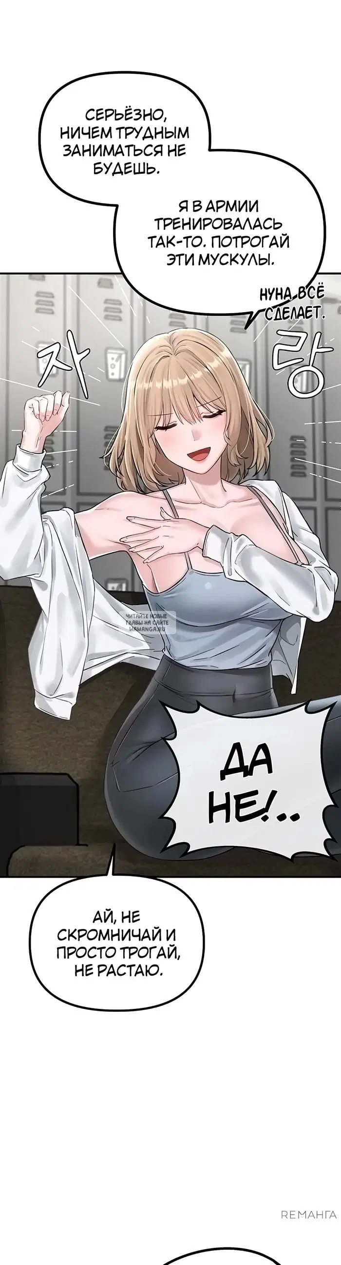 Page 42.000
