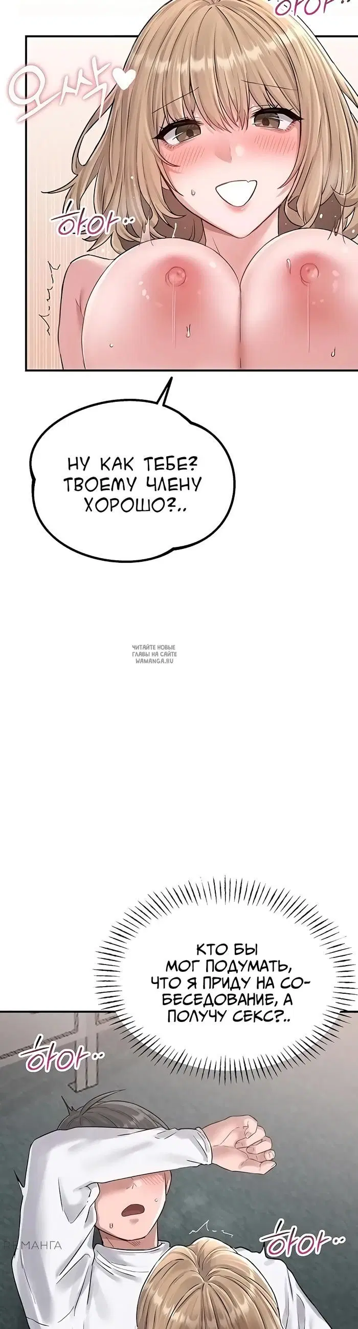 Page 42.000