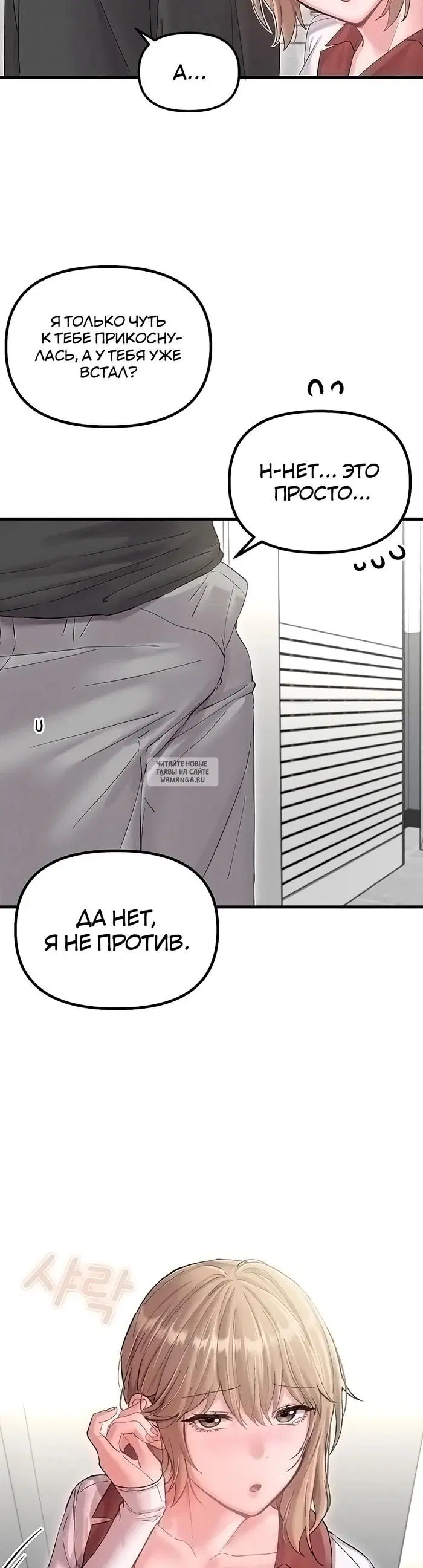 Page 42.000