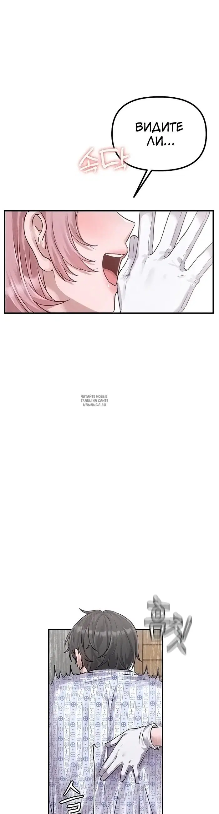 Page 43.000
