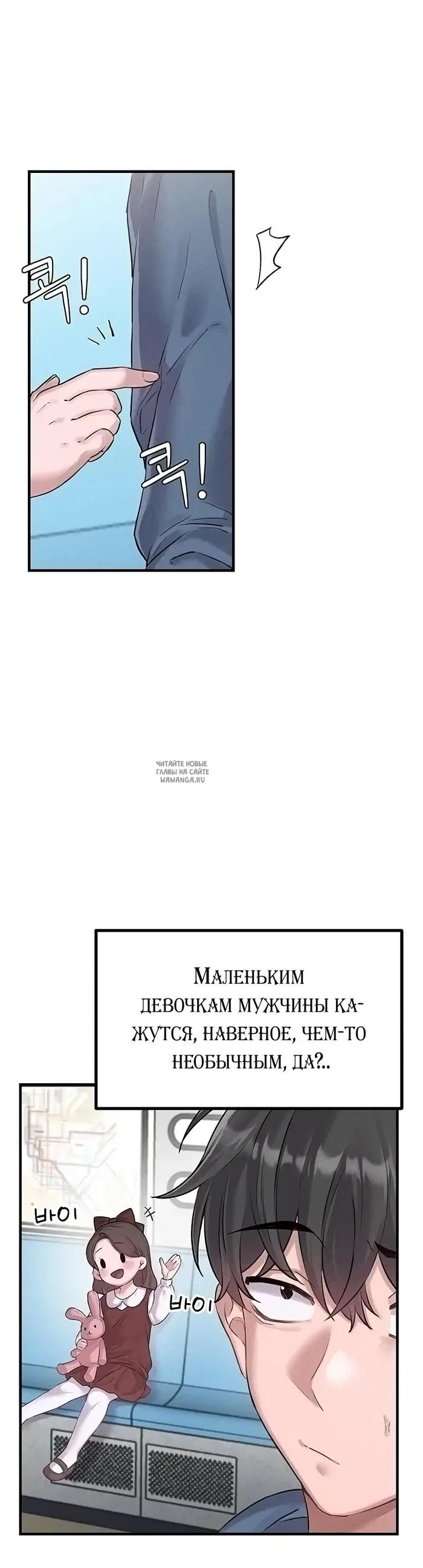 Page 43.000