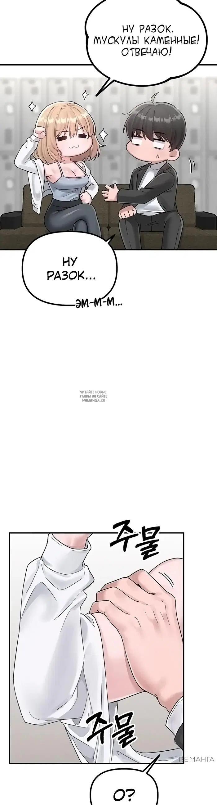 Page 43.000