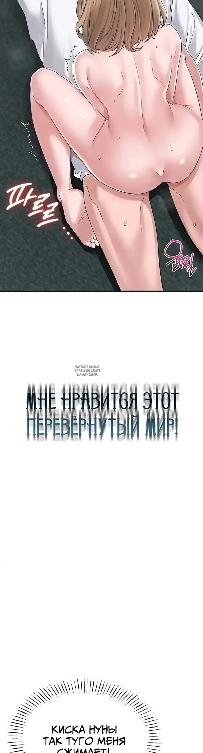 Page 43.000