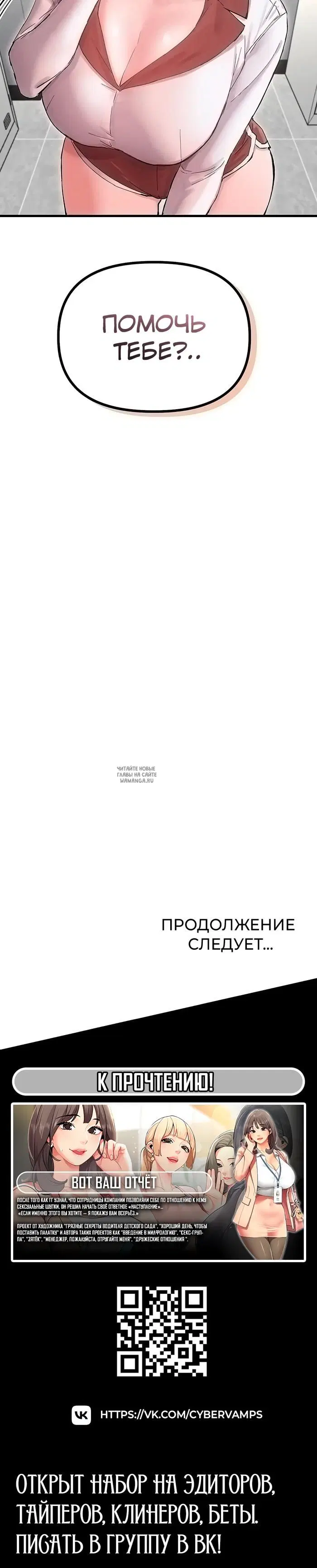 Page 43.000