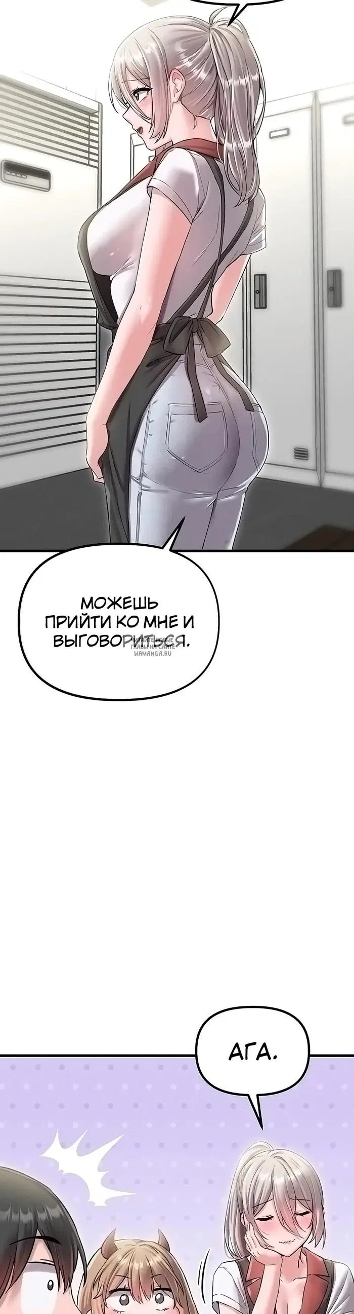 Page 43.000