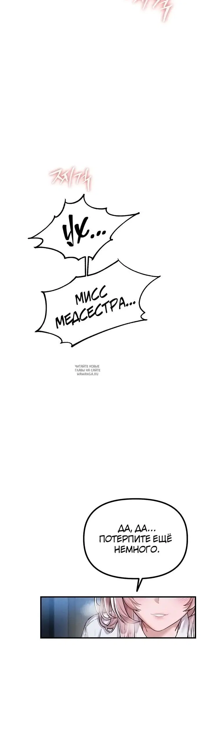 Page 54.000