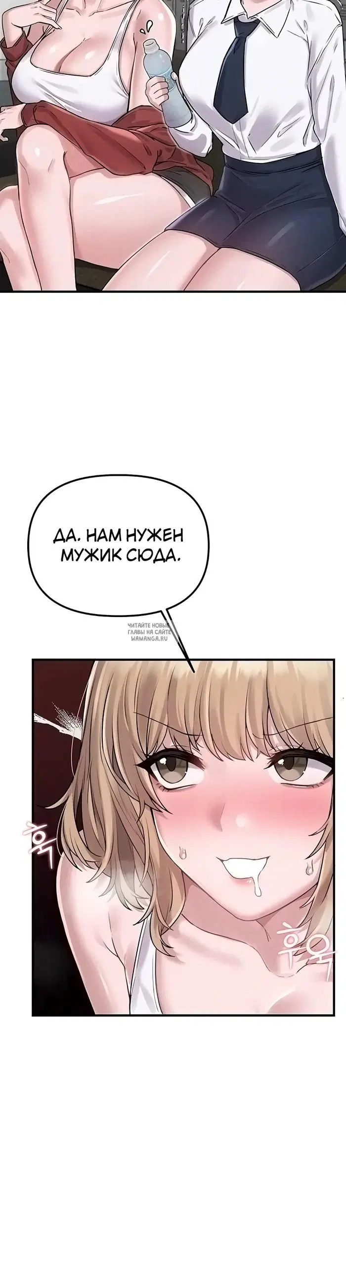 Page 54.000