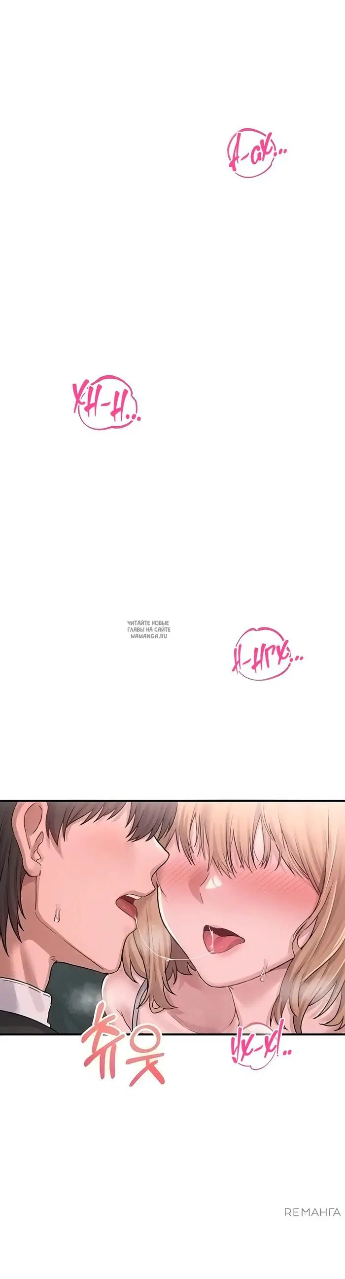 Page 54.000