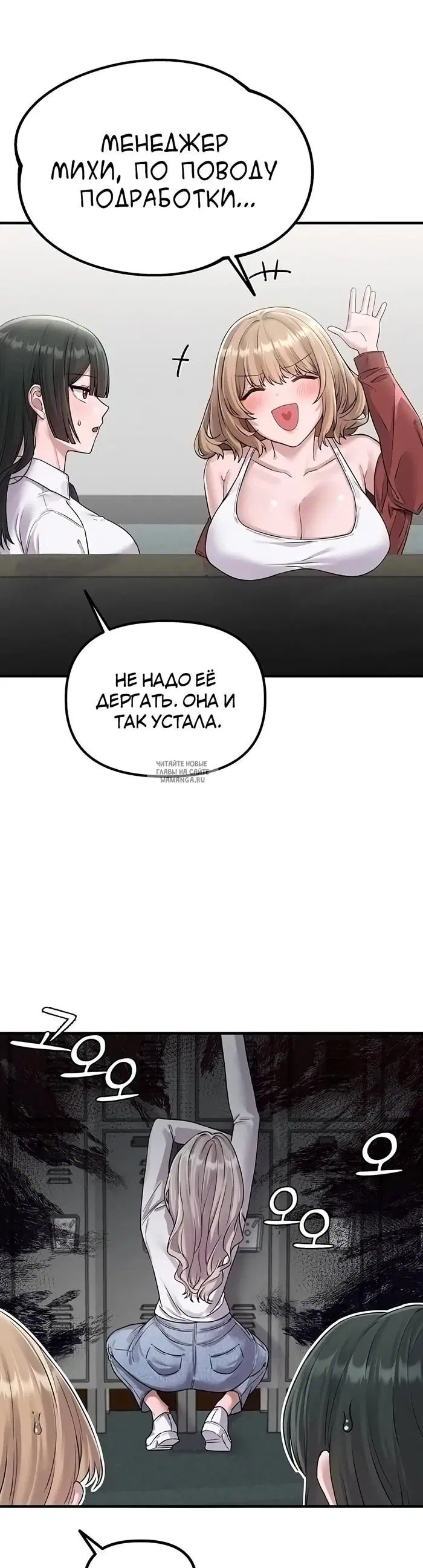 Page 55.000