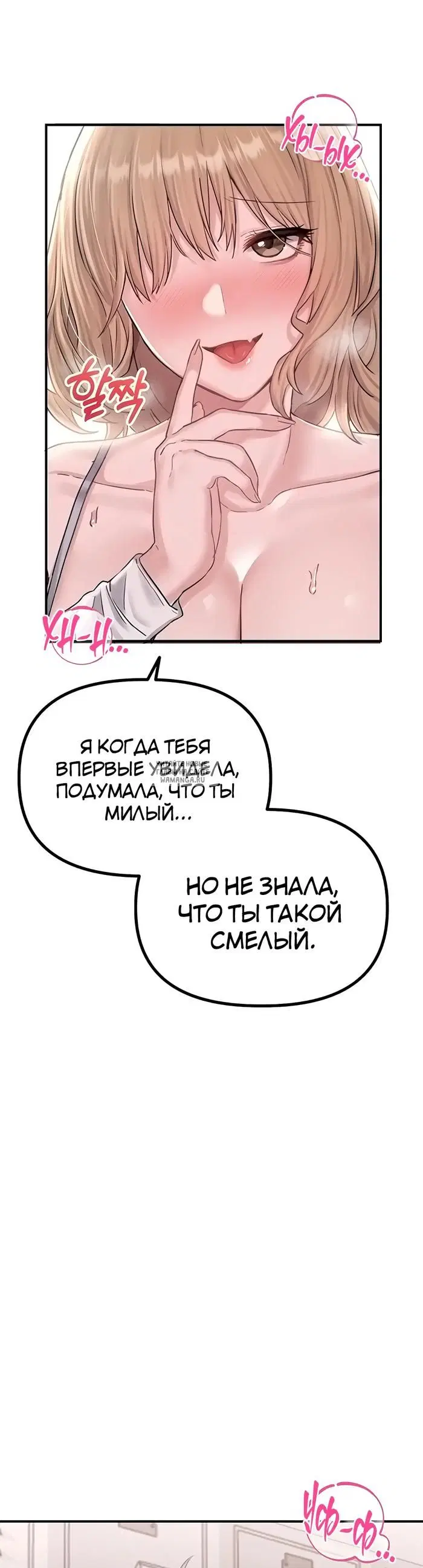 Page 55.000