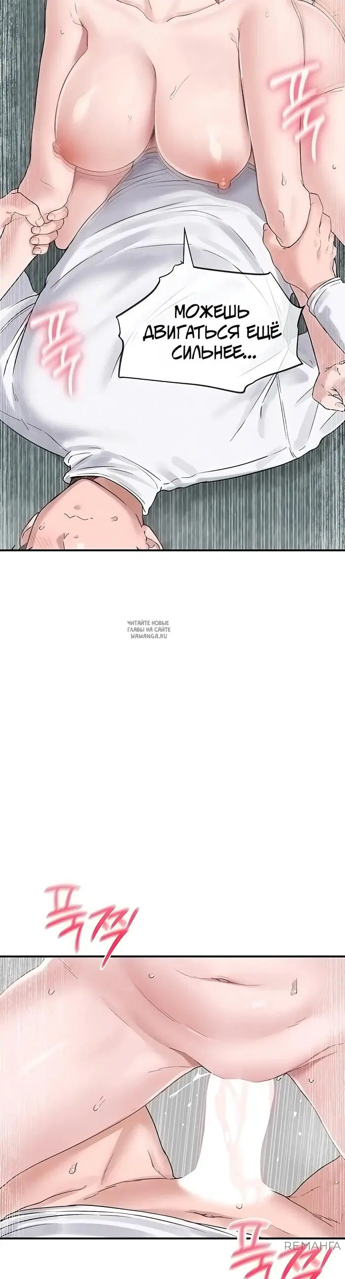 Page 55.000