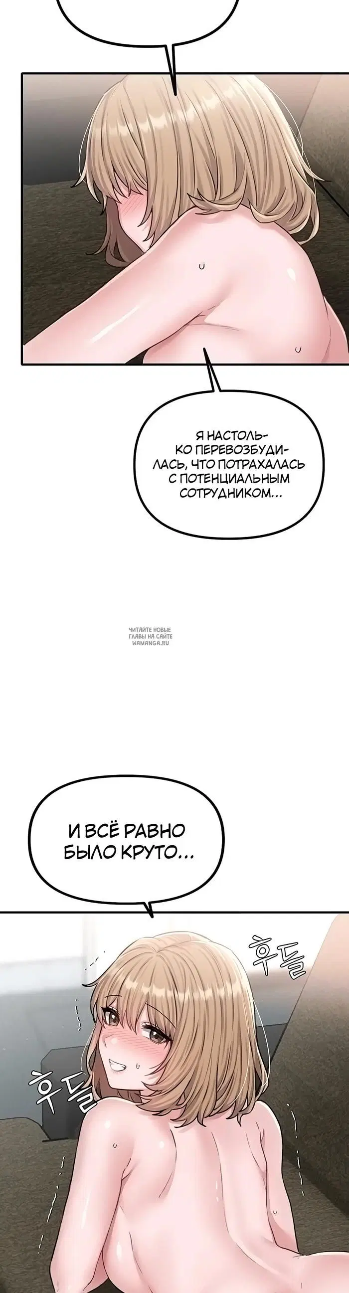 Page 55.000