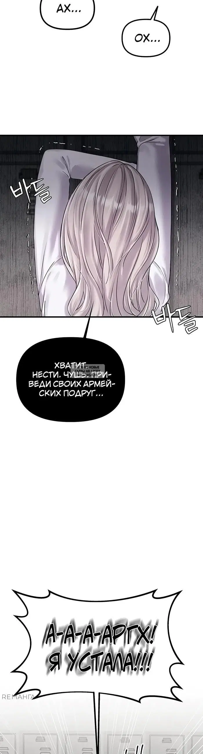 Page 56.000