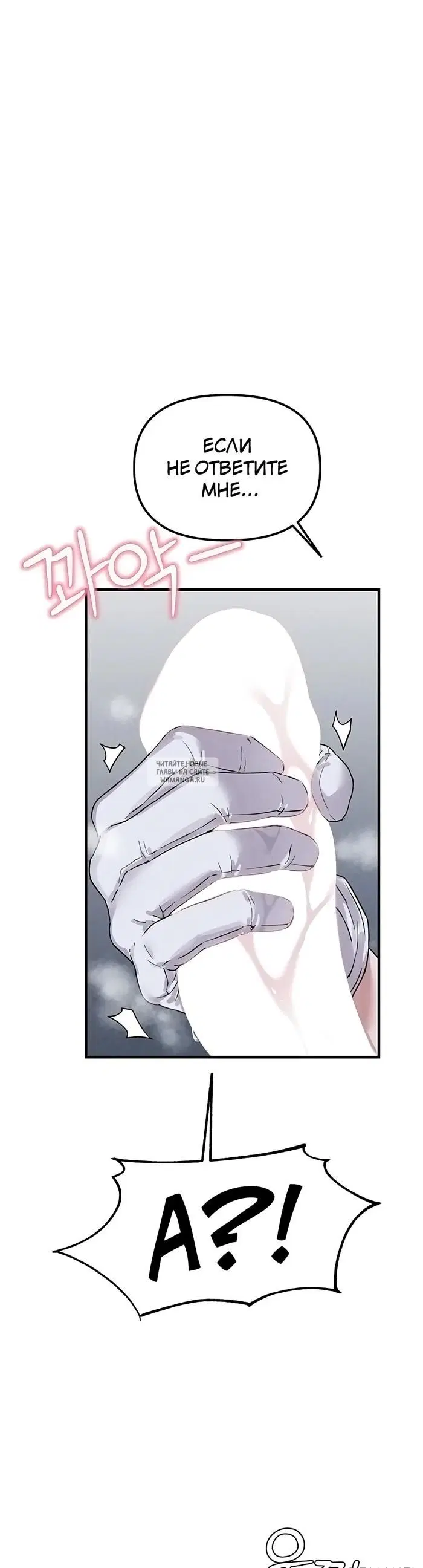 Page 57.000