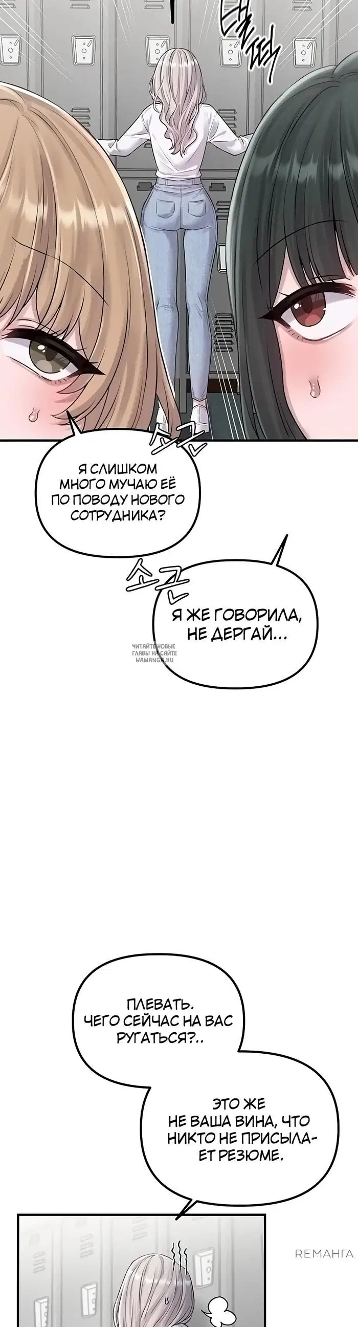 Page 57.000