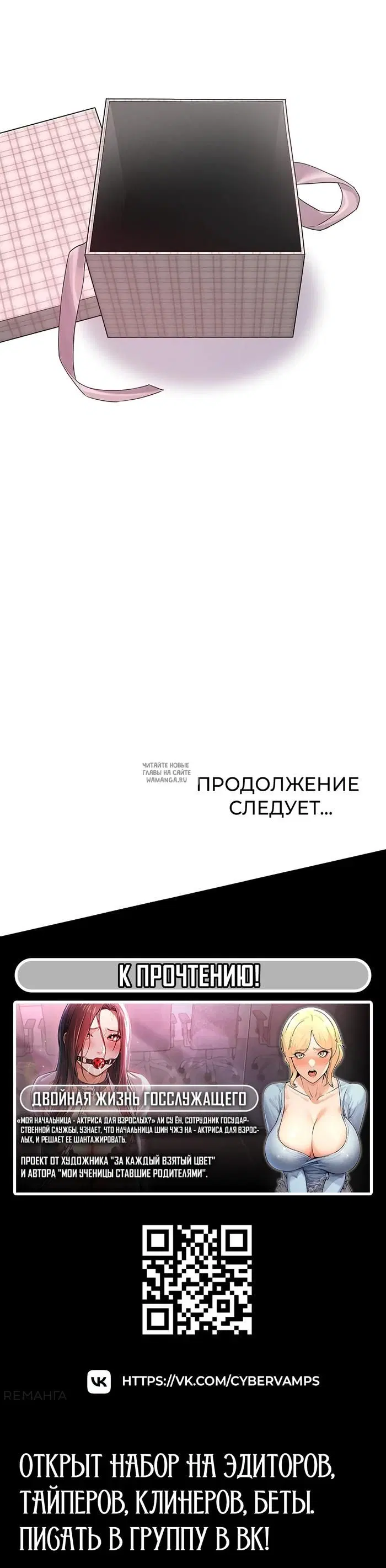 Page 57.000