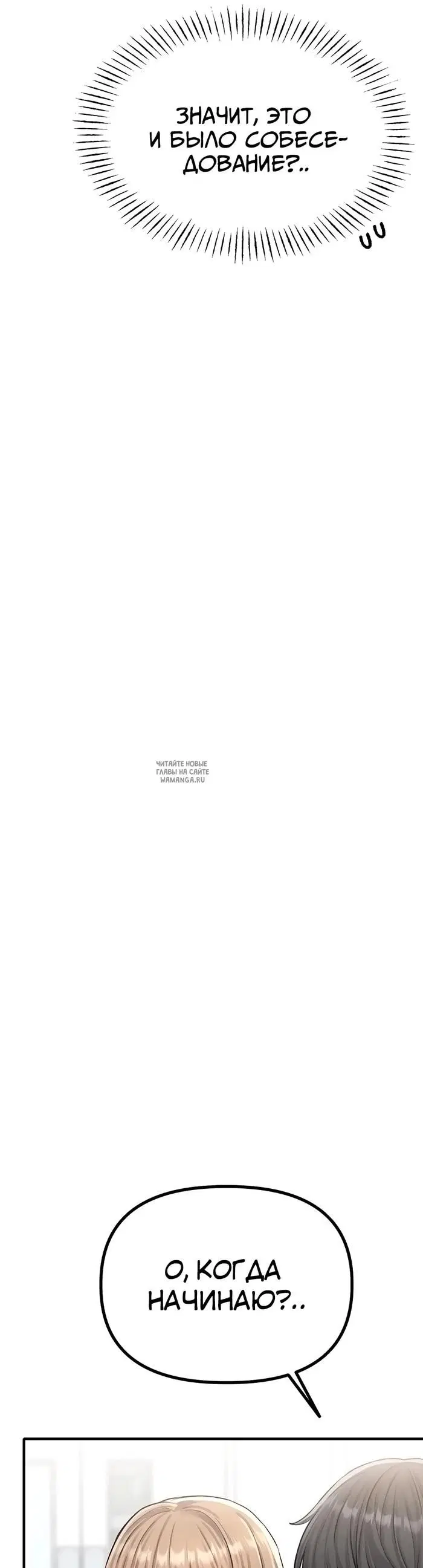 Page 57.000