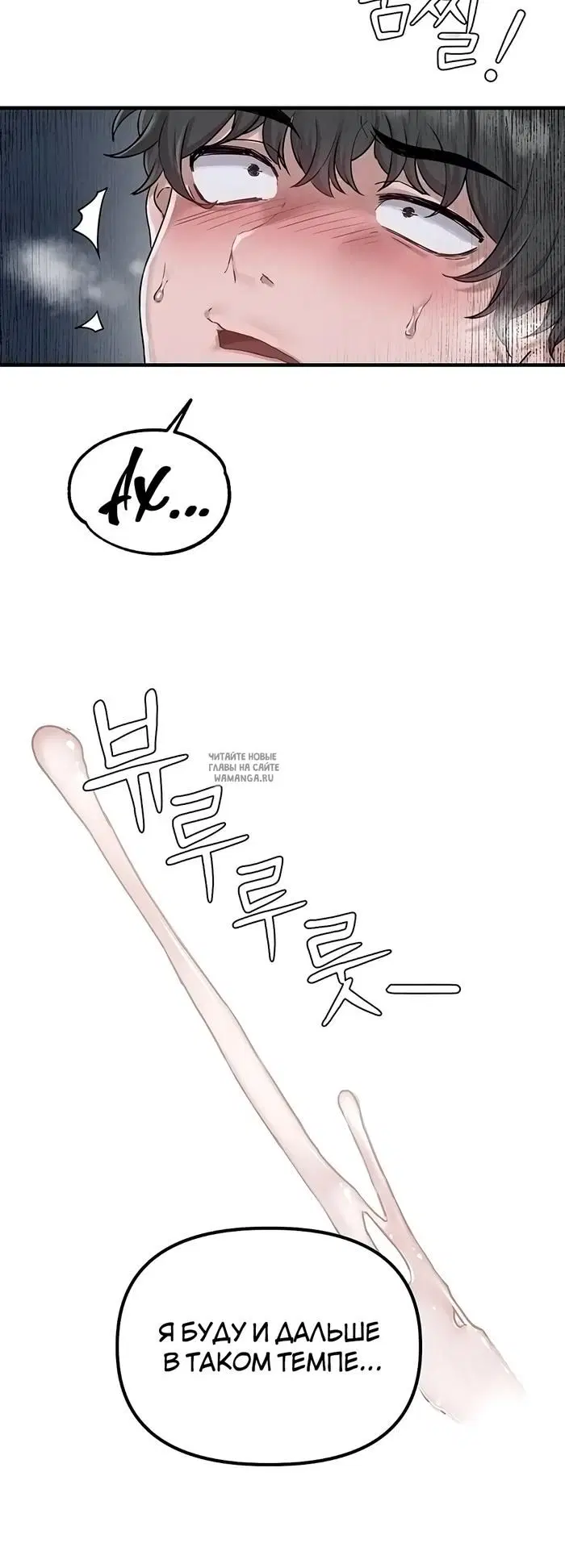 Page 58.000