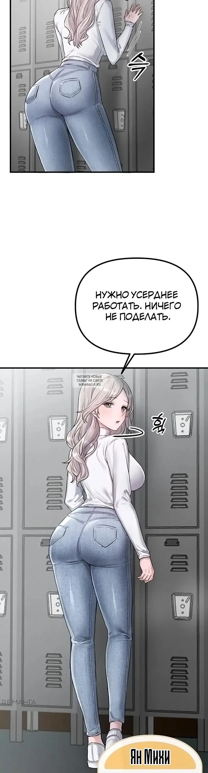 Page 58.000