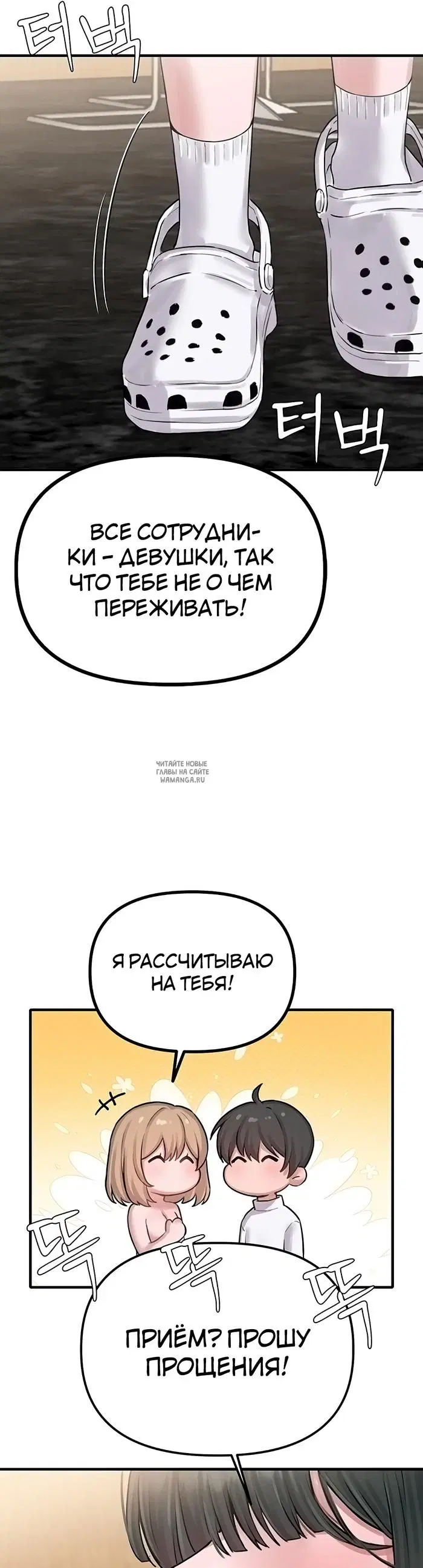 Page 59.000