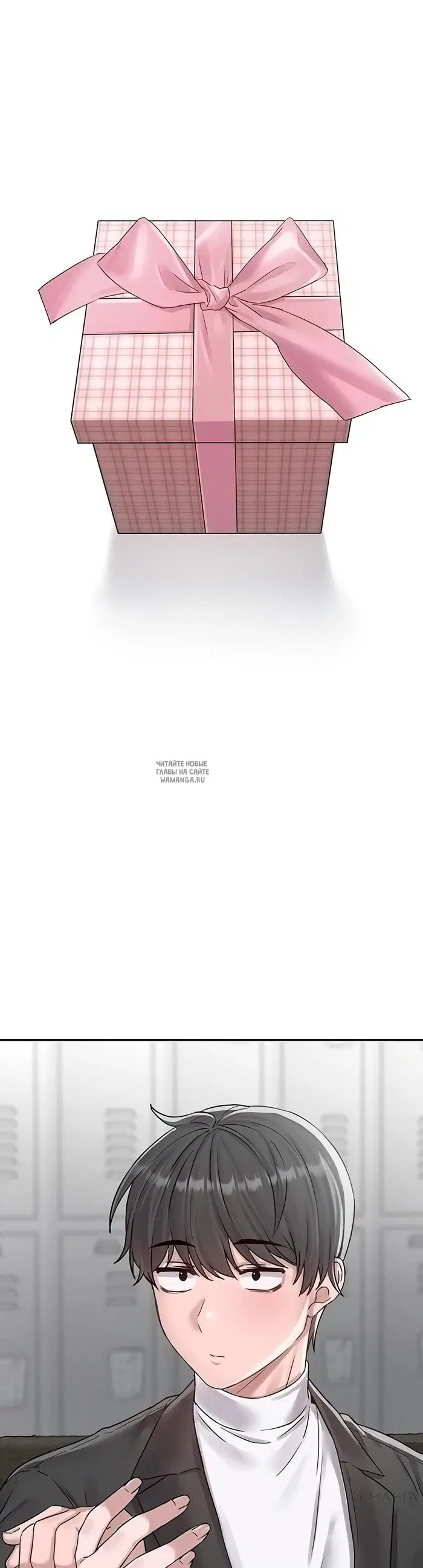 Page 50.000