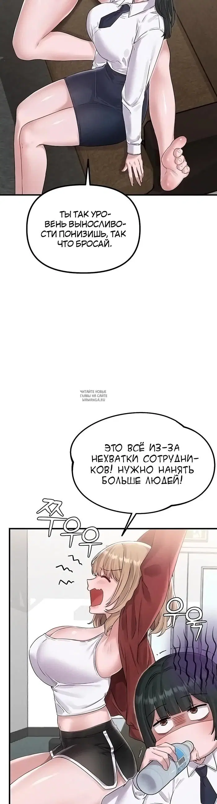 Page 51.000