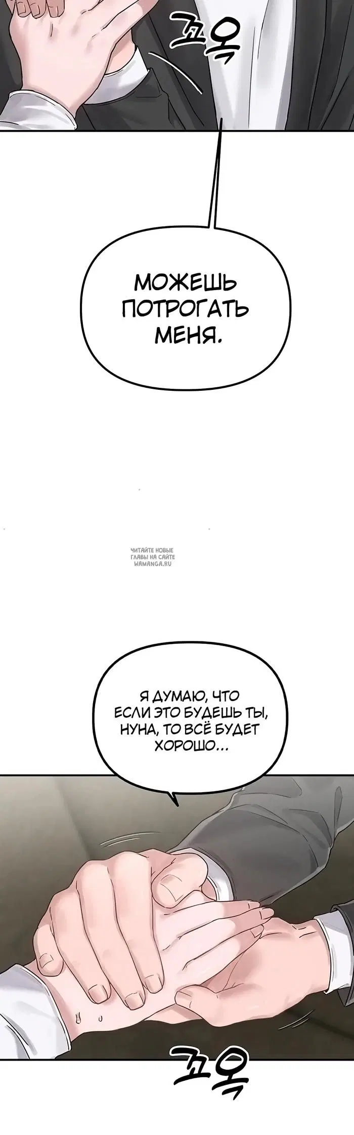 Page 51.000