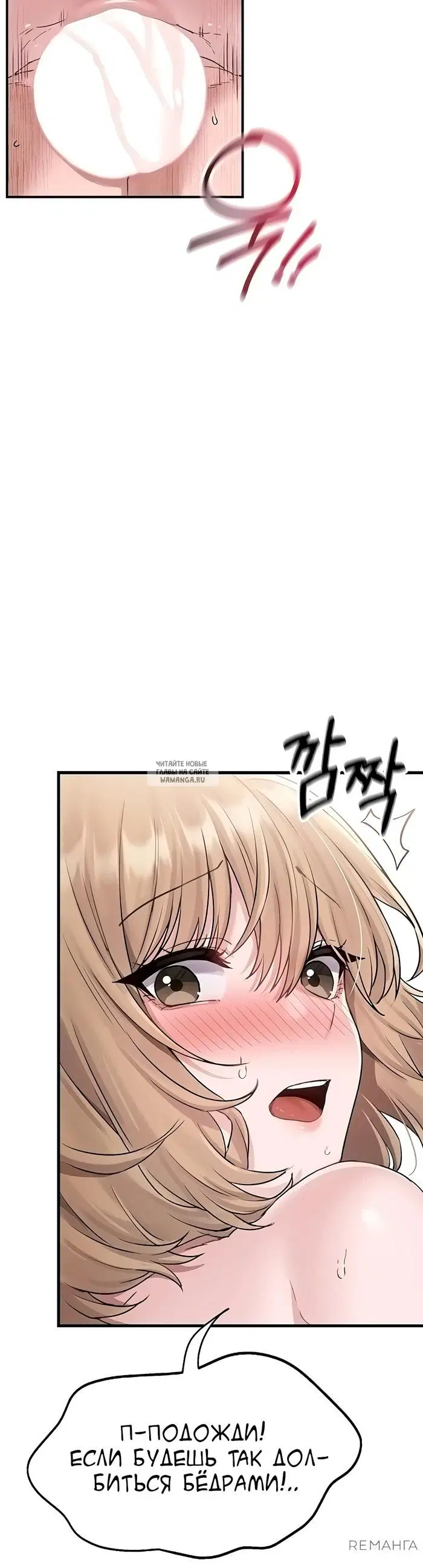 Page 51.000