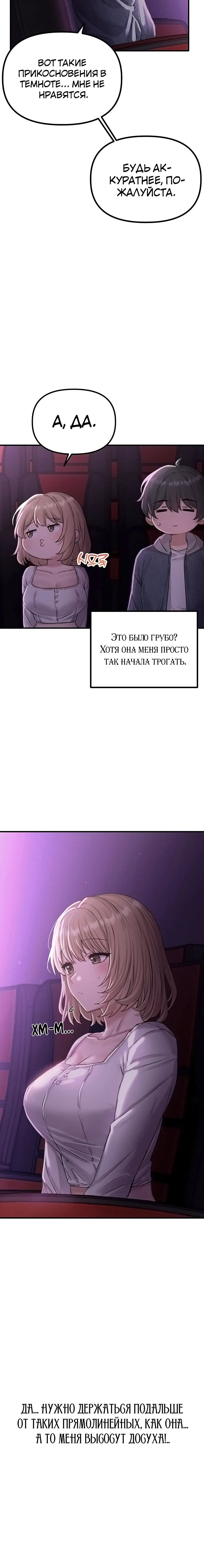 Page 5.003