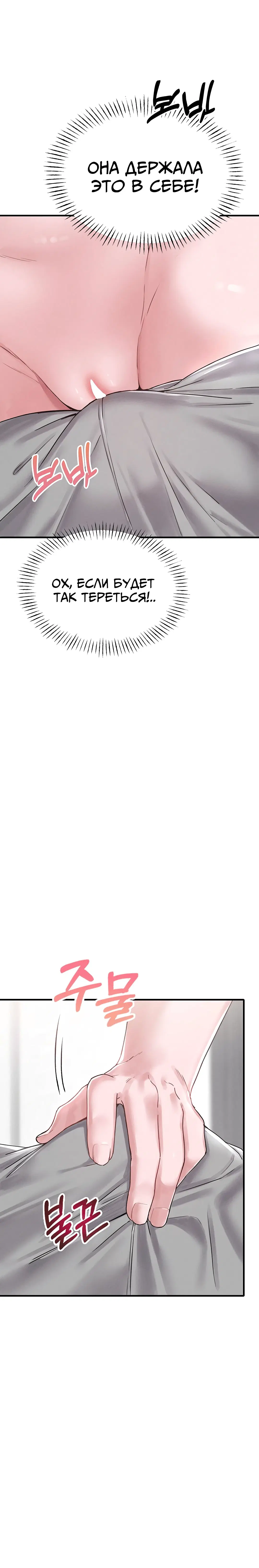 Page 5.004