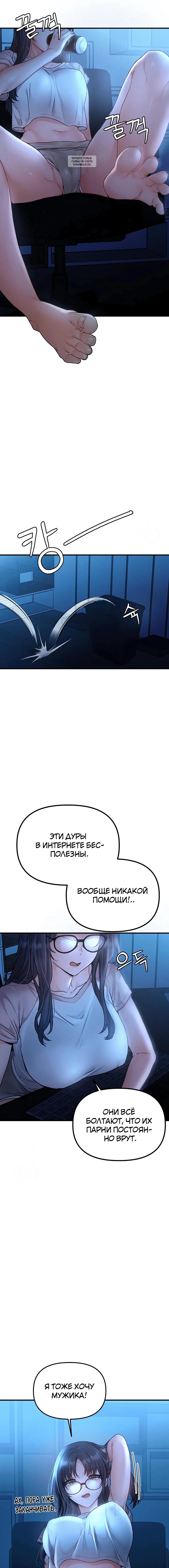 Page 5.002