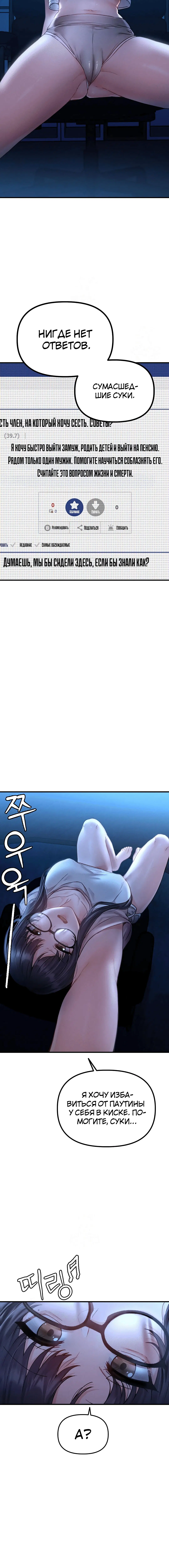 Page 5.003