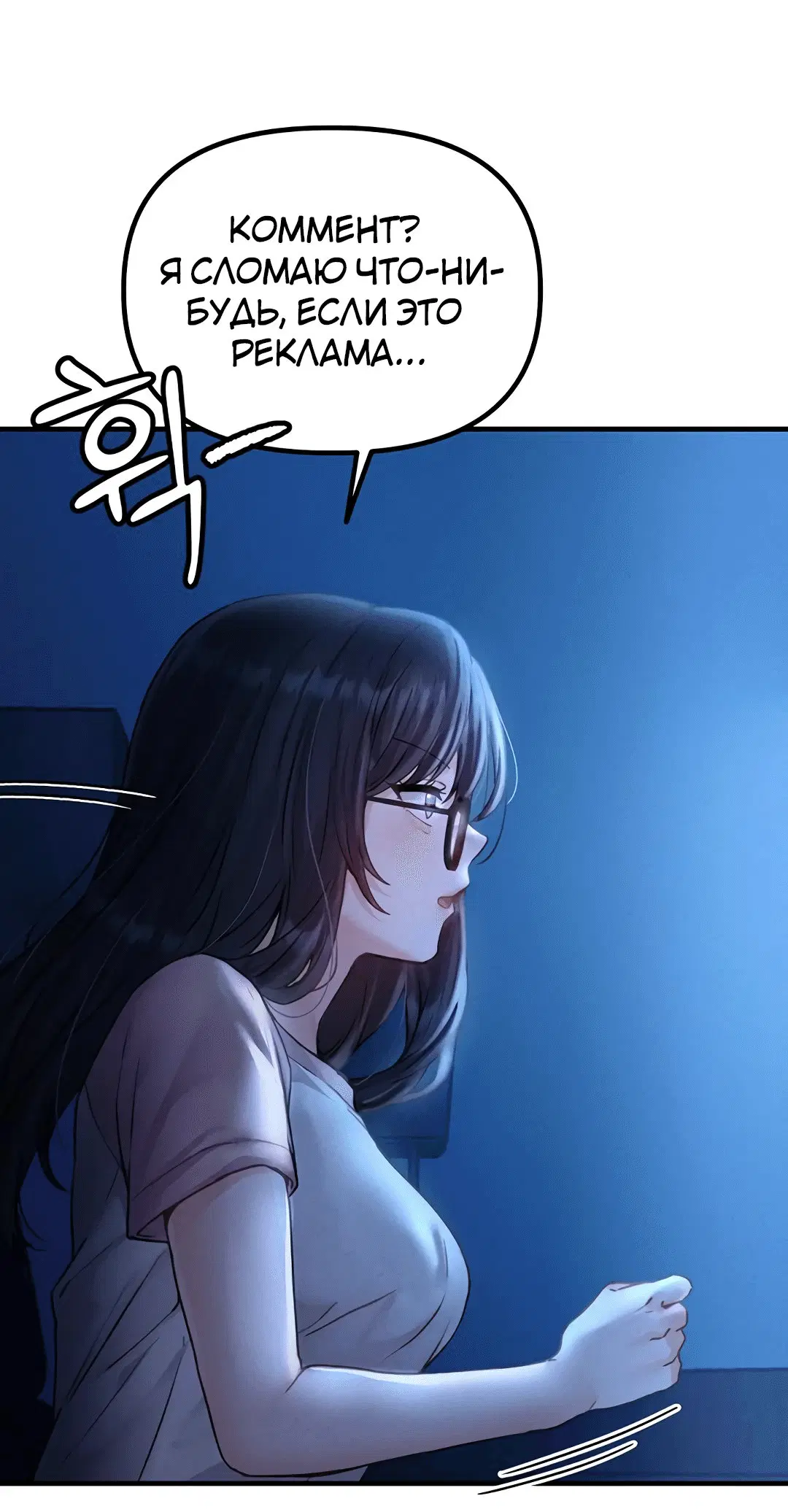 Page 5.004