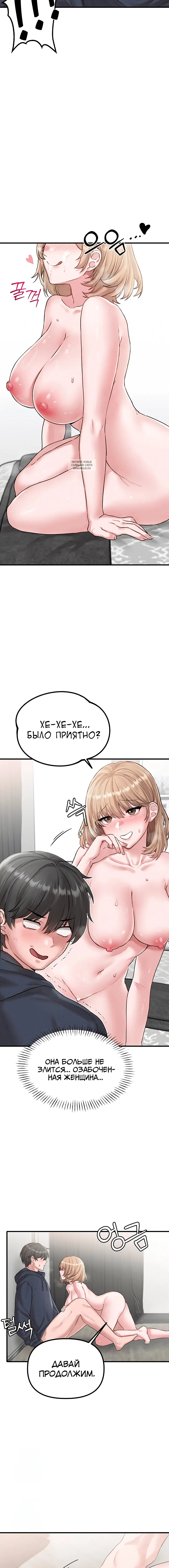 Page 5.002