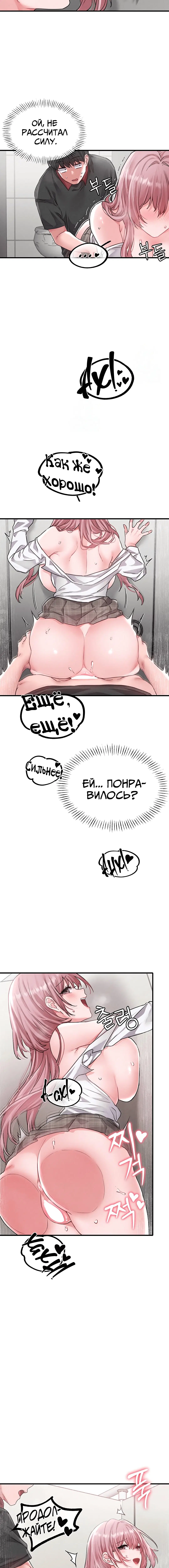 Page 5.002