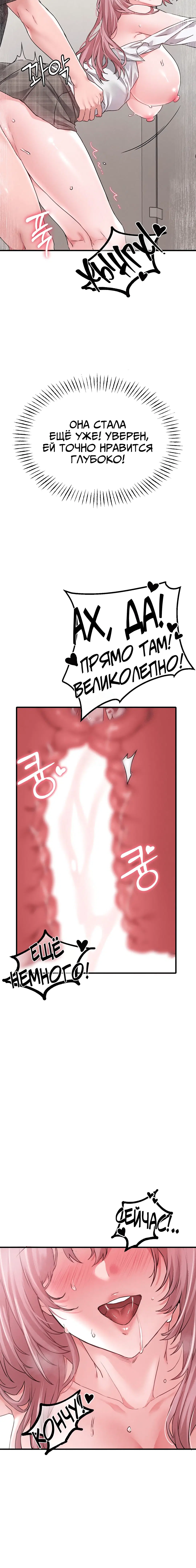 Page 5.003