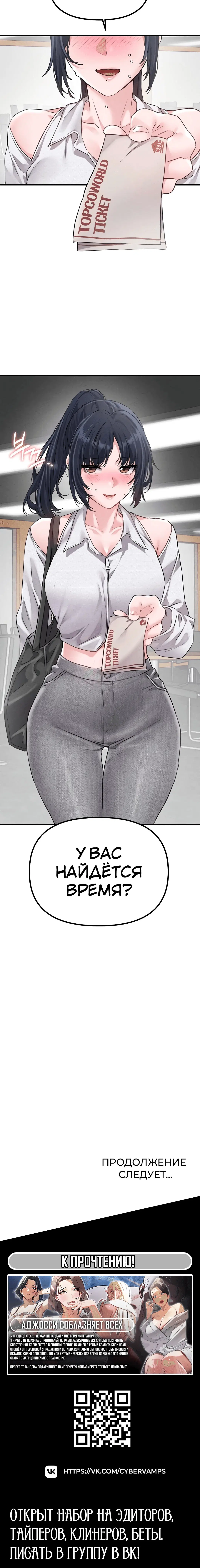 Page 5.001