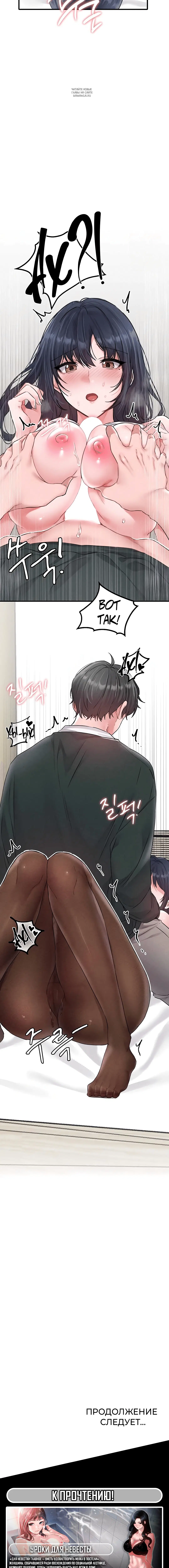Page 5.001