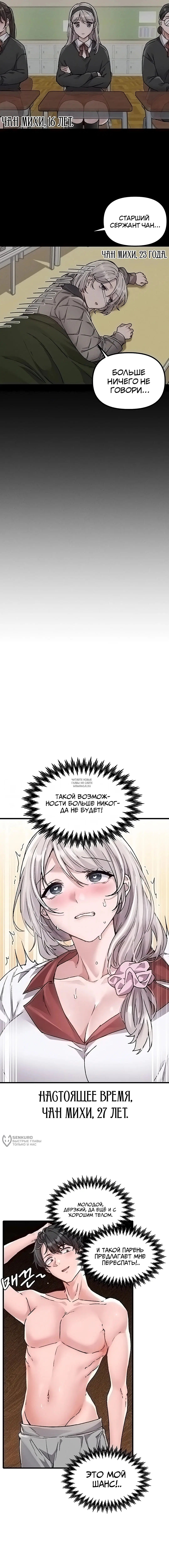 Page 5.000