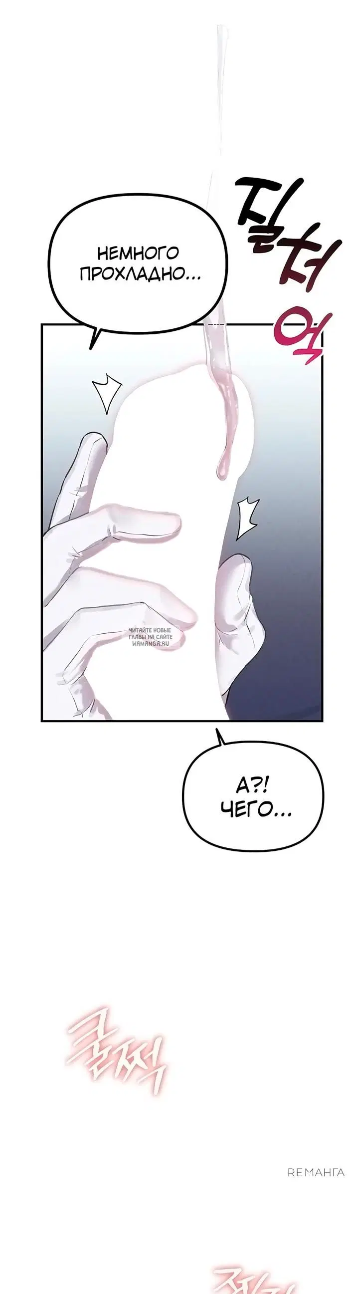 Page 53.000