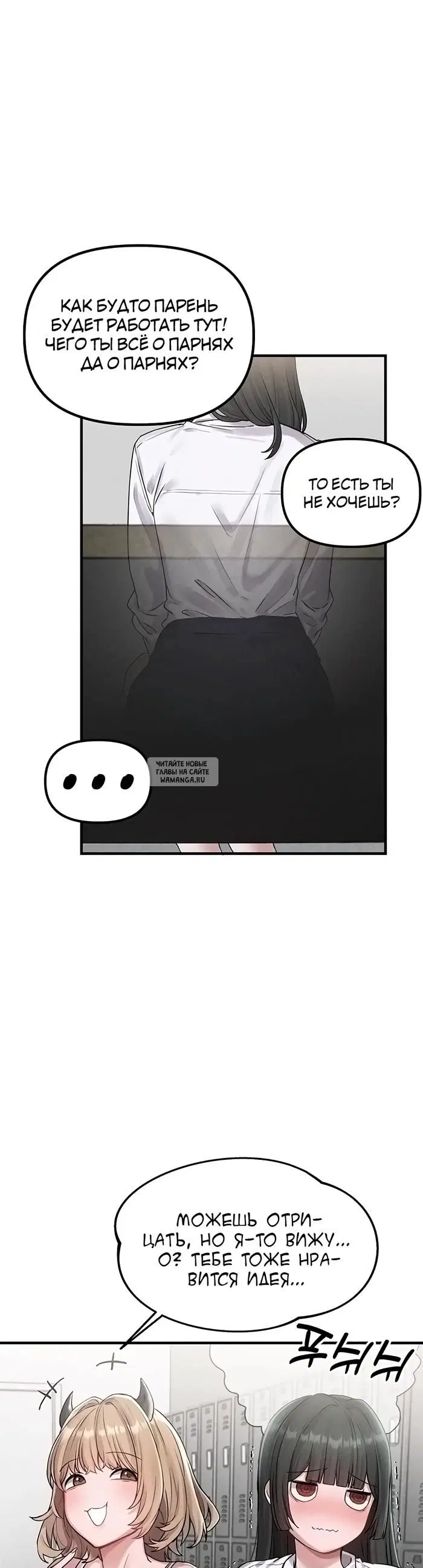 Page 53.000
