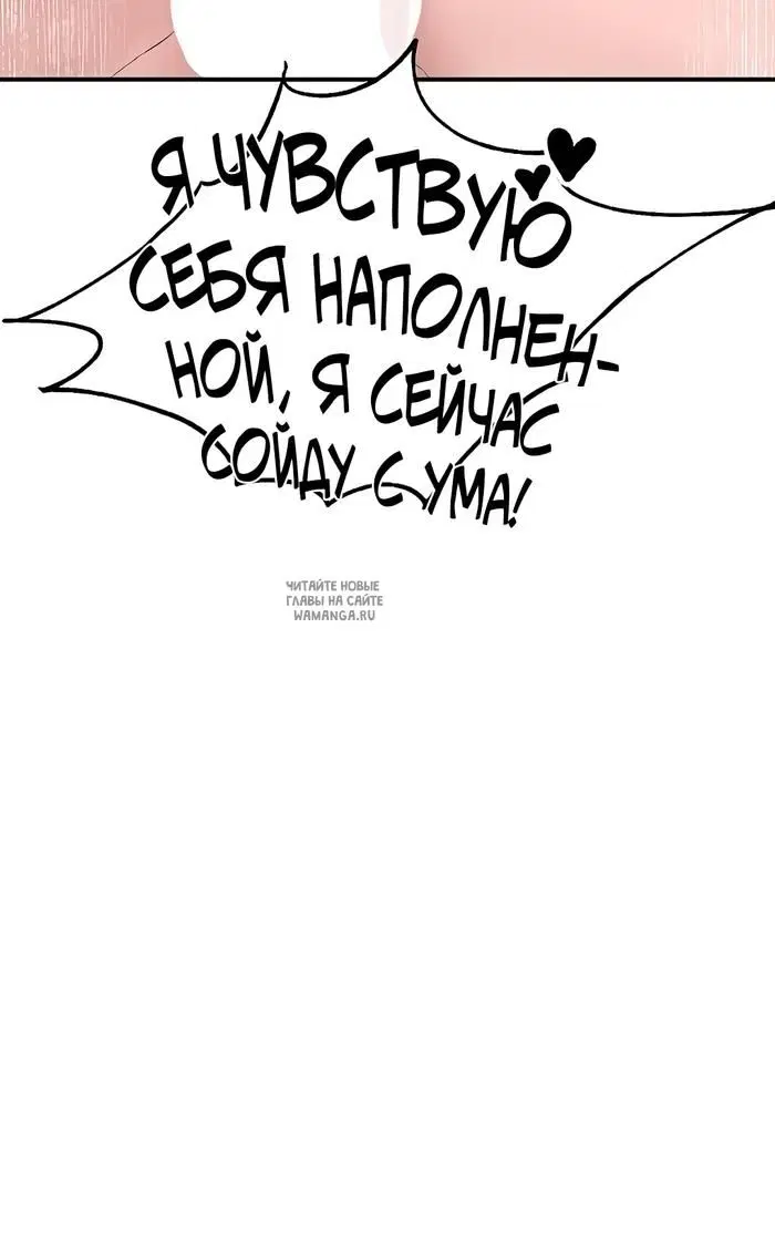 Page 53.000