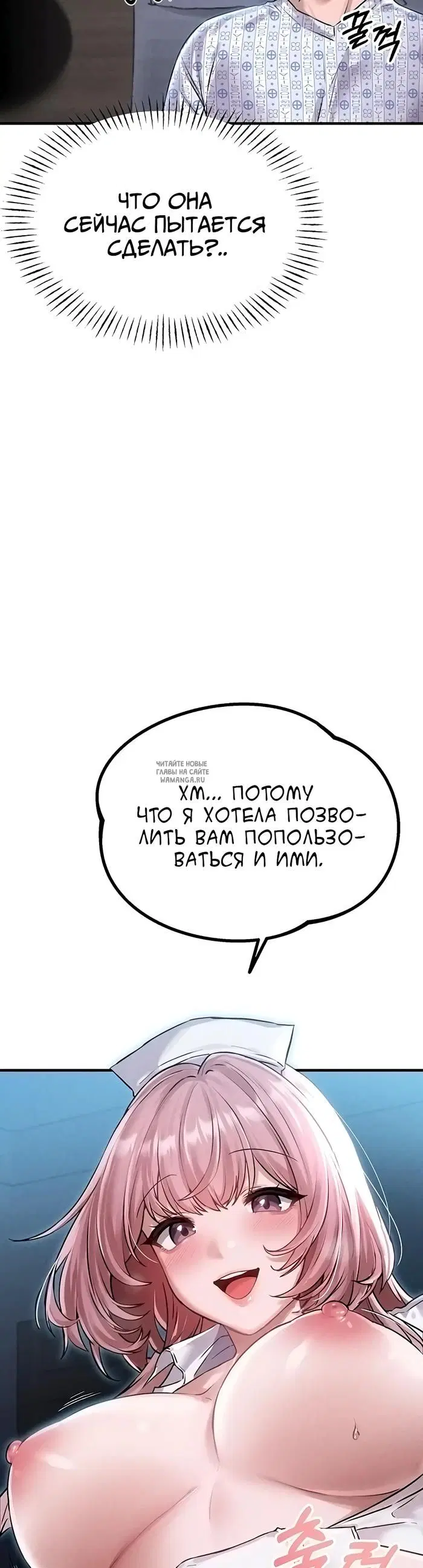 Page 64.000