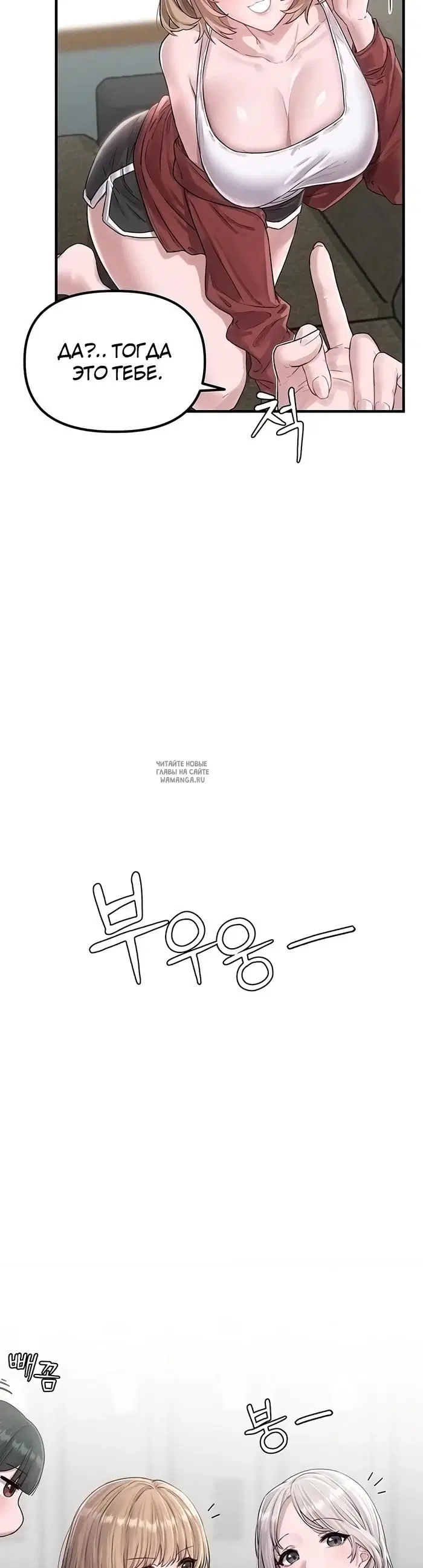 Page 64.000
